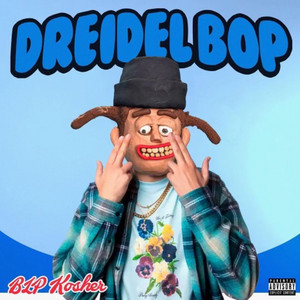Dreidel Bop - BLP KOSHER listen song