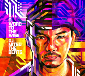 Promise in Love feat. Jose James - DJ Mitsu The Beats & José James listen song
