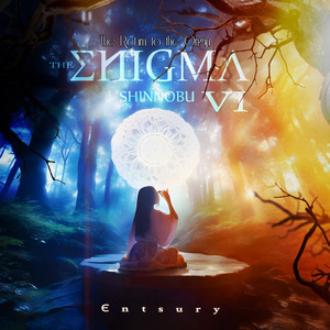 artist cover