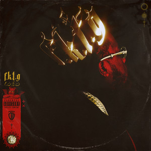 Forever Droppin Tears (feat. El Camino) - Conway the Machine & El Camino listen song