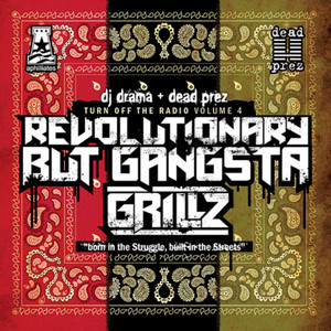 Far From Over - Dead Prez listen song