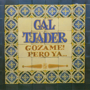 Shoshana - Cal Tjader listen song