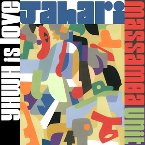 Karriem's Bolero - Jahari Massamba Unit & Karriem Riggins & Madlib listen song