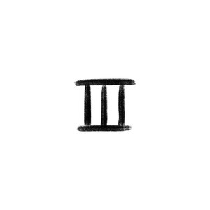 Rio (feat. Digital Farm Animals) - Netsky & Digital Farm Animals listen song