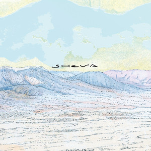 Sheva - Nadav Schneerson