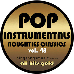Just a Little Bit (In the Style of 50 Cent) [Karaoke Instrumental Version] - All Hits Gold