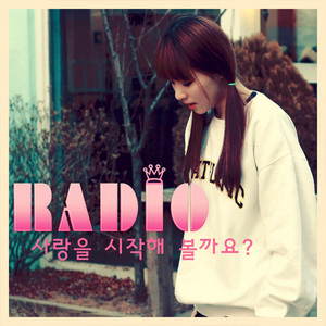 artist cover