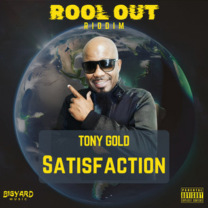 artist cover
