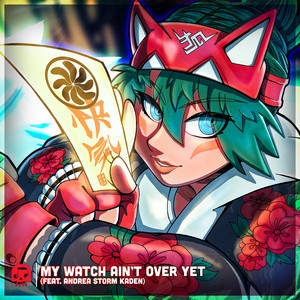 artist cover