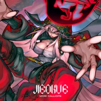 artist cover